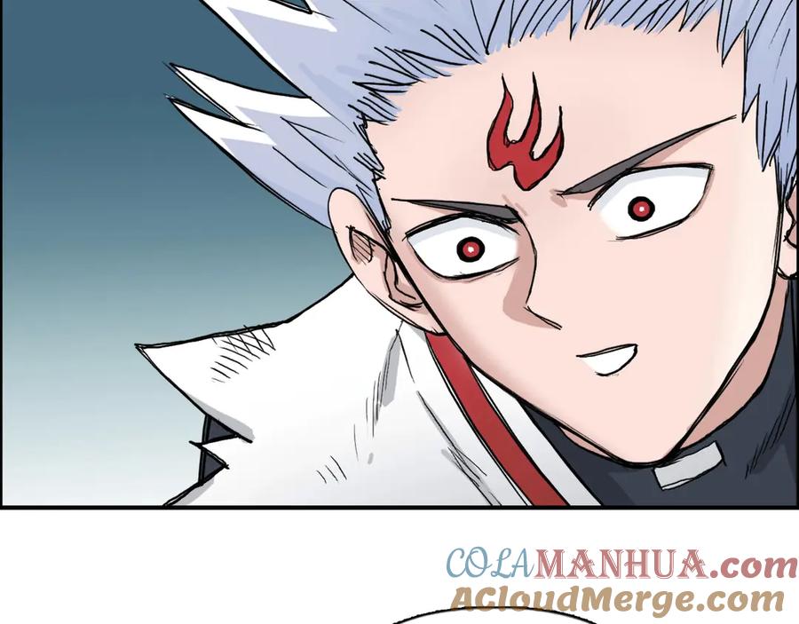 超能立方 第218话 不疯魔，不成活 第61页
