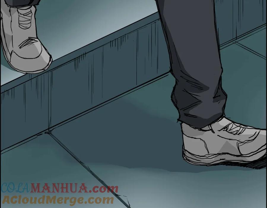 超能立方 第218话 不疯魔，不成活 第25页