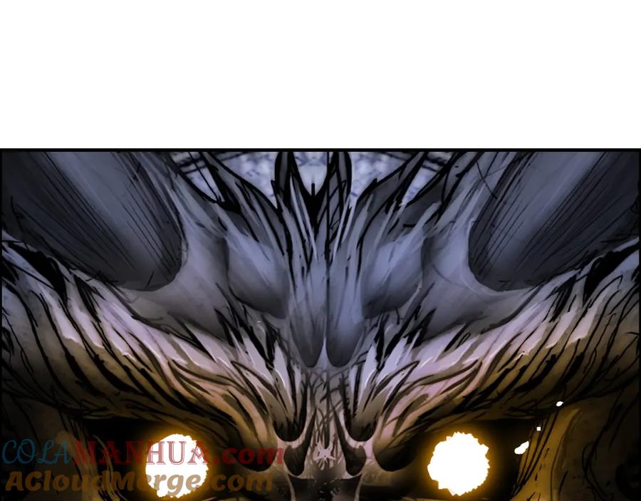 超能立方 第220话 轮到我表演了 第5页