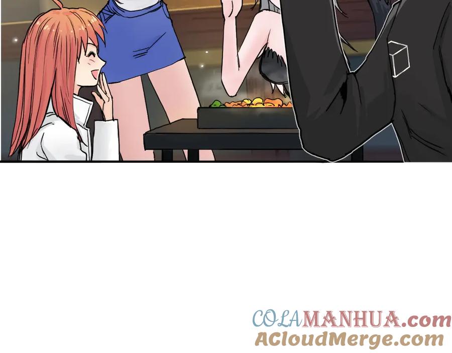 超能立方 第220话 轮到我表演了 第105页