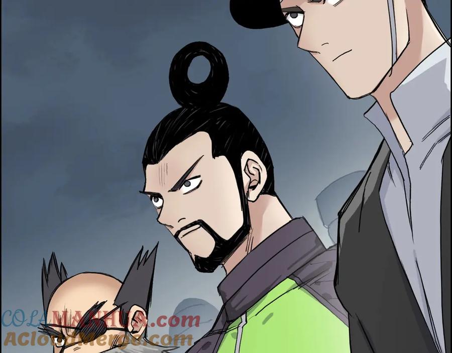 超能立方 第220话 轮到我表演了 第161页