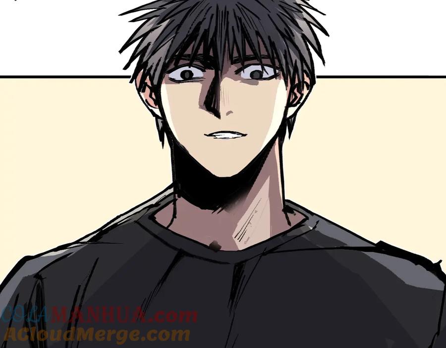 超能立方 第221话 穹神祭之变 第17页