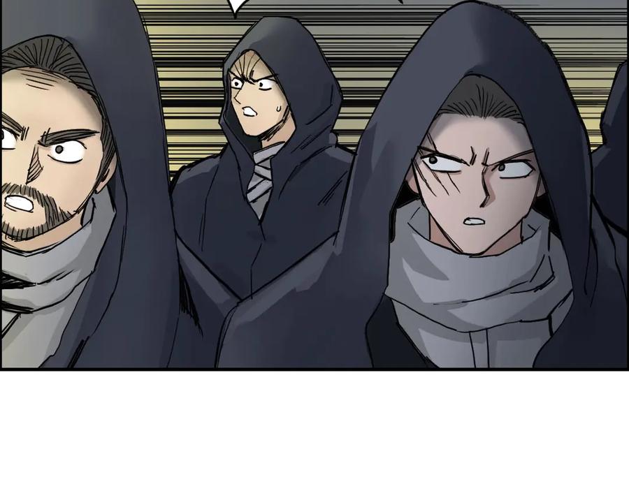 超能立方 第221话 穹神祭之变 第134页