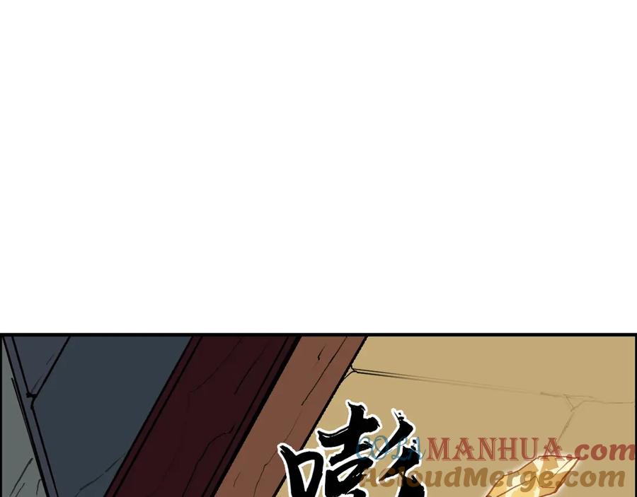 超能立方 第222话 百炼塔塔灵真身 第65页