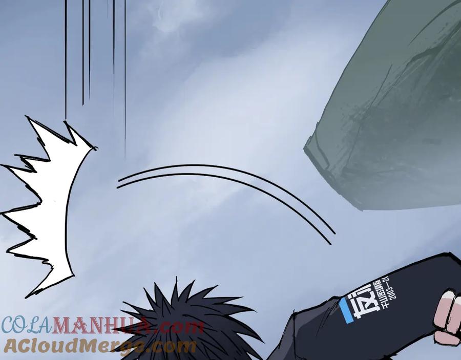 超能立方 第222话 百炼塔塔灵真身 第125页