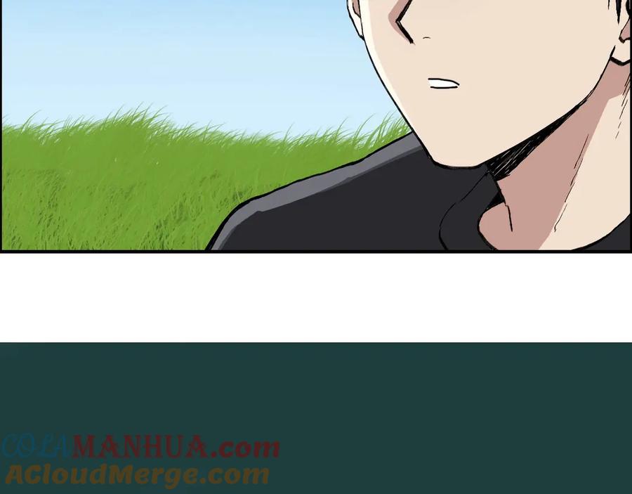 超能立方 第223话 你小子又套路我！ 第109页