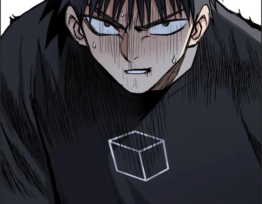 超能立方 第224话 真香 第171页