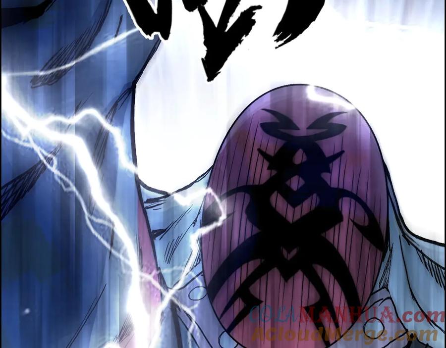 超能立方 第224话 真香 第129页
