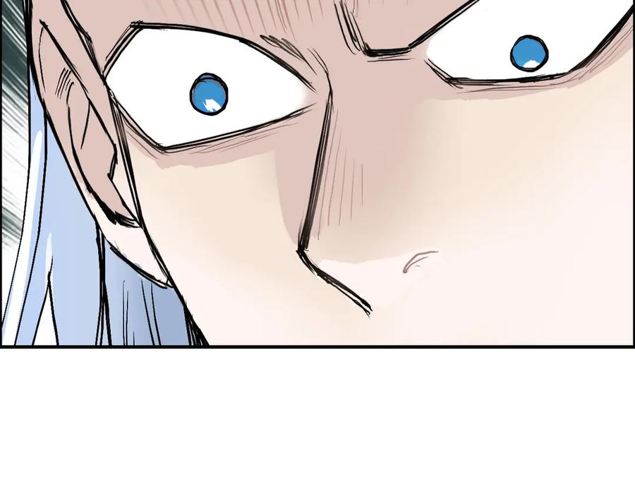 超能立方 第225话 黑石王的赌注 第131页