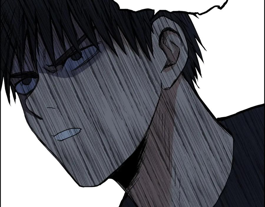 超能立方 第225话 黑石王的赌注 第171页