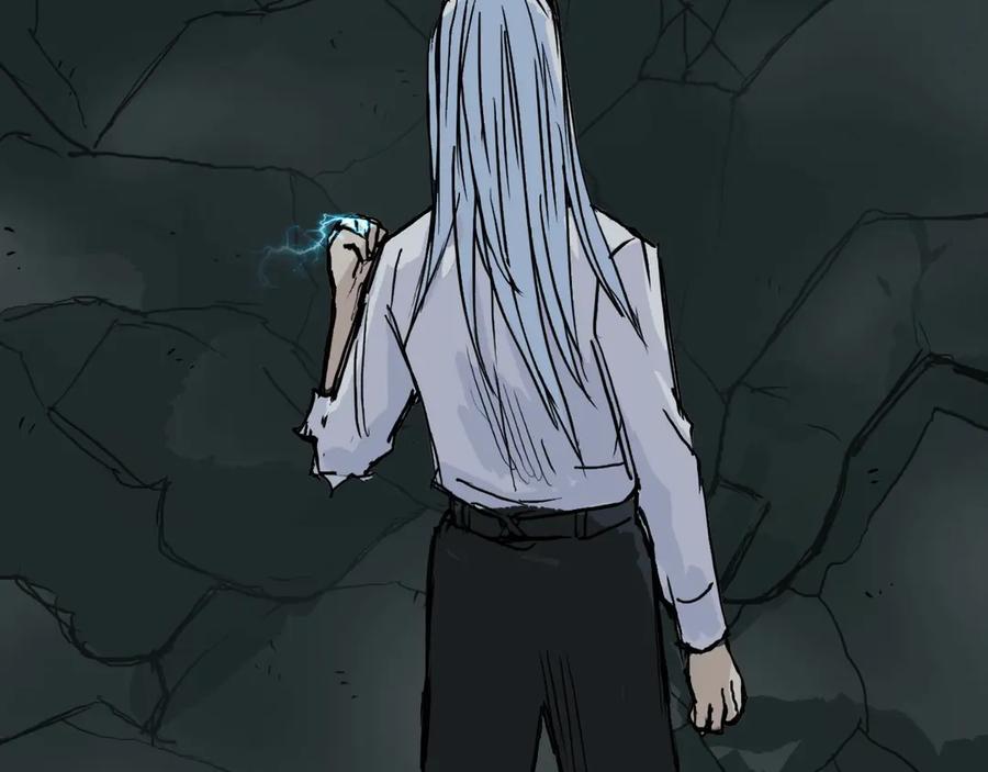 超能立方 第225话 黑石王的赌注 第137页