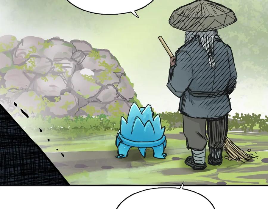 超能立方 第225话 黑石王的赌注 第150页