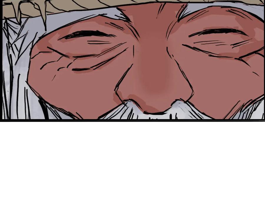 超能立方 第225话 黑石王的赌注 第58页