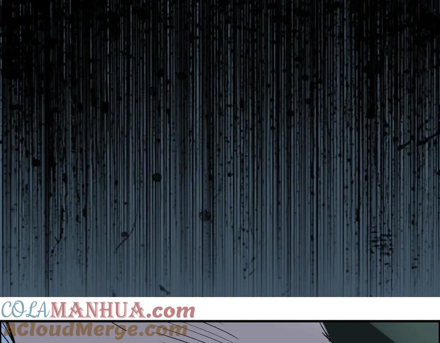 超能立方 第225话 黑石王的赌注 第124页