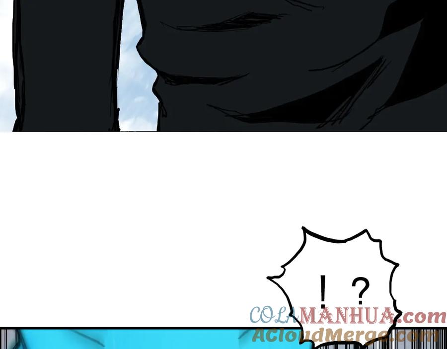 超能立方 第225话 黑石王的赌注 第164页