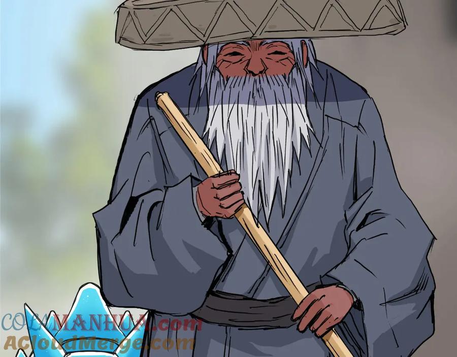 超能立方 第225话 黑石王的赌注 第44页