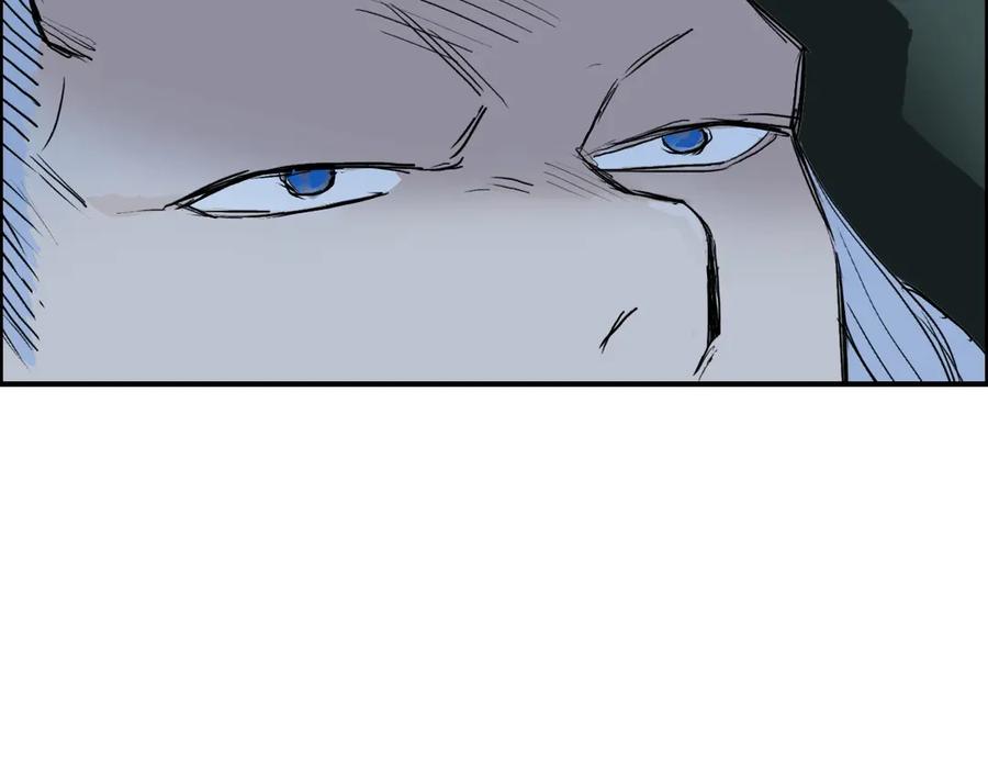 超能立方 第225话 黑石王的赌注 第125页