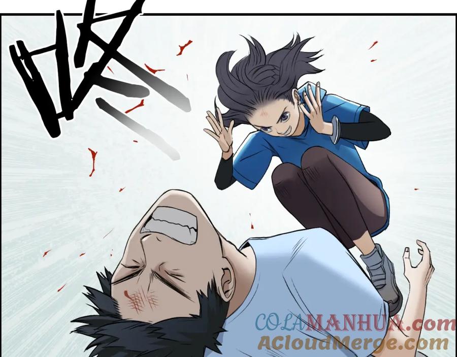 超能立方 第22话 趁你病，要你命 第34页