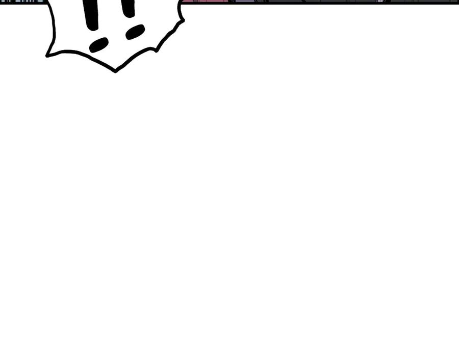 超能立方 第226话 莽夫的办法 第150页