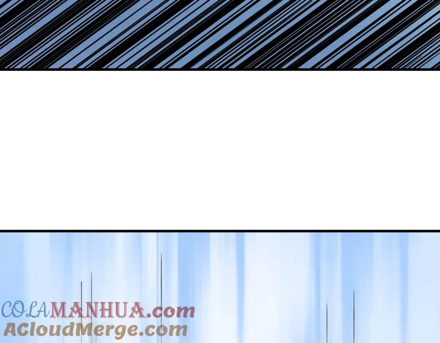 超能立方 第226话 莽夫的办法 第37页