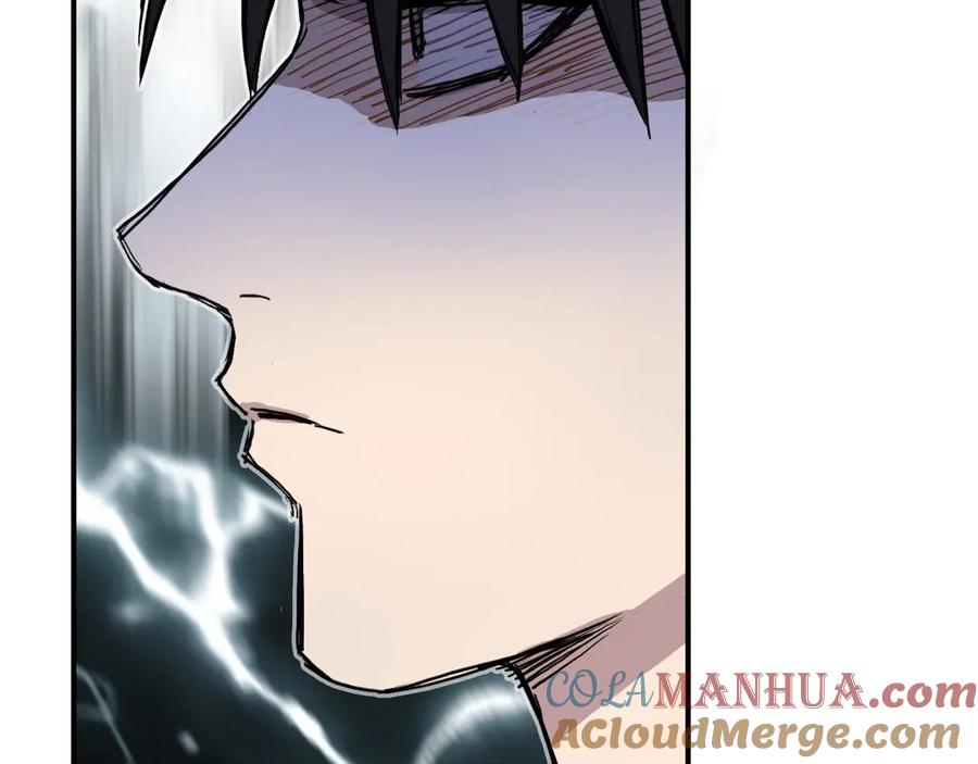 超能立方 第226话 莽夫的办法 第185页