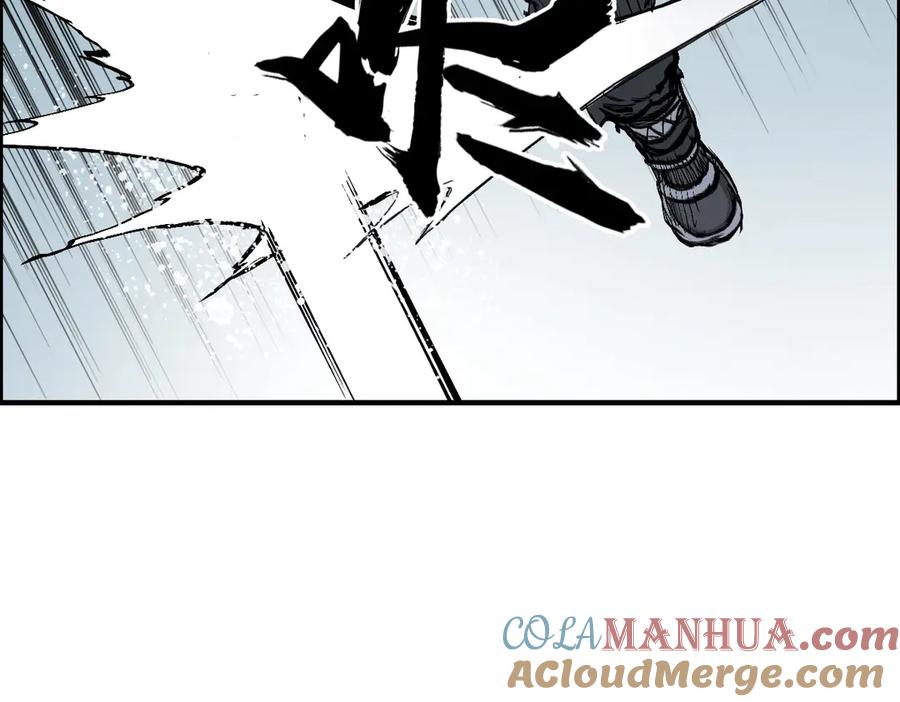 超能立方 第226话 莽夫的办法 第53页
