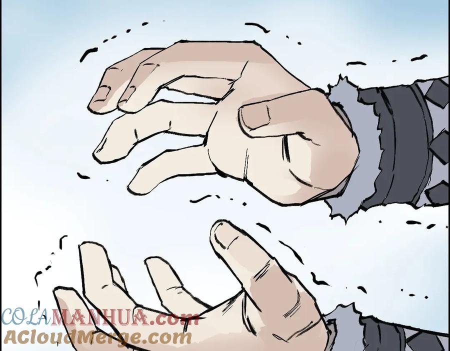 超能立方 第226话 莽夫的办法 第73页