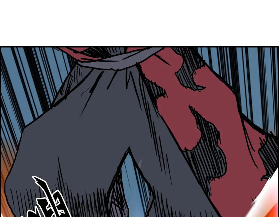 超能立方 第226话 莽夫的办法 第60页