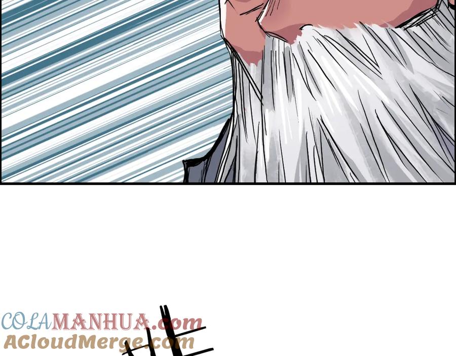 超能立方 第227话 超凡脱俗 第49页