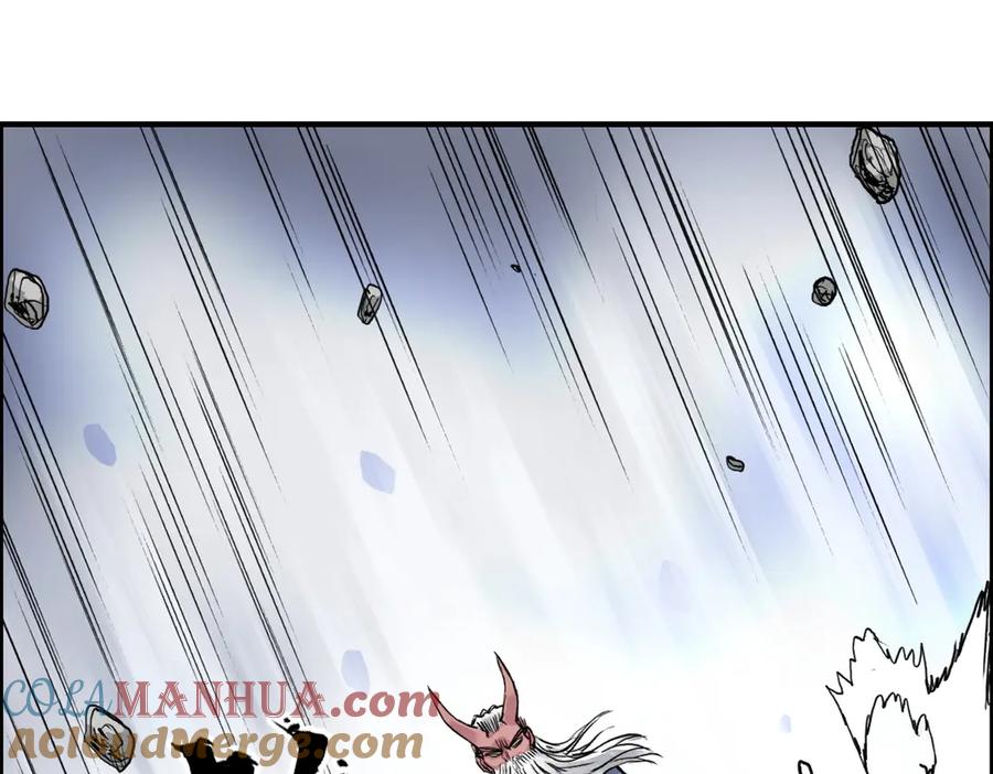 超能立方 第227话 超凡脱俗 第53页