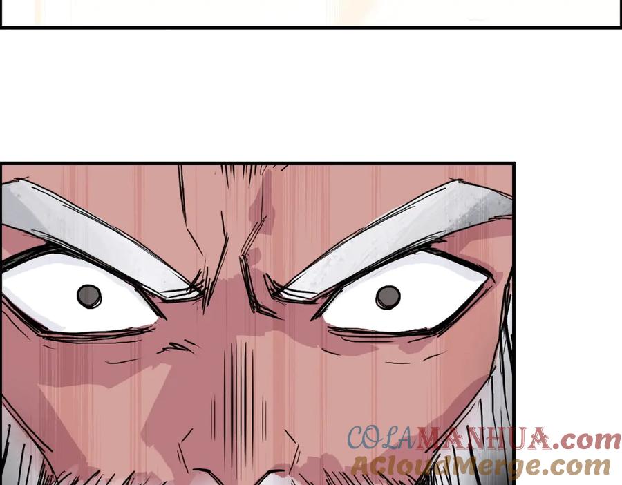 超能立方 第227话 超凡脱俗 第69页