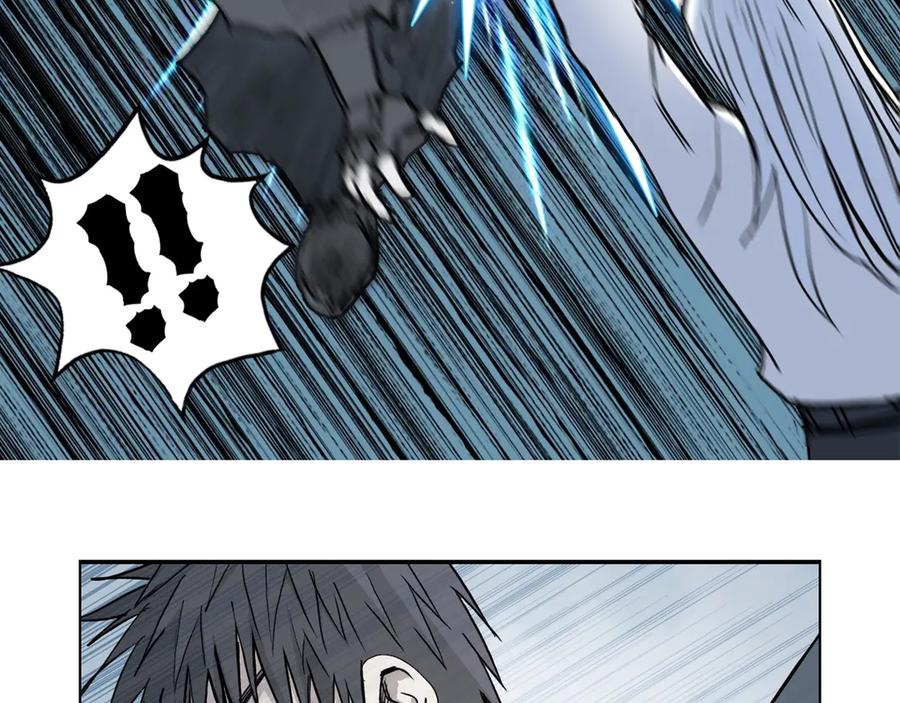 超能立方 第228话 又遇开挂的极限 第170页