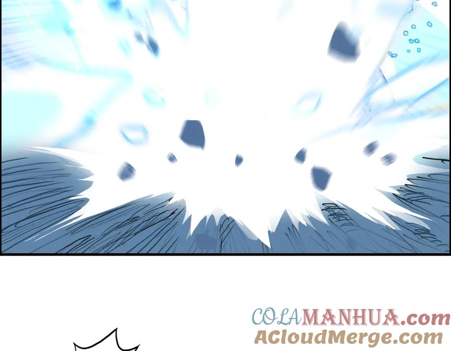 超能立方 第229话 天地规则消溶之刻 第85页