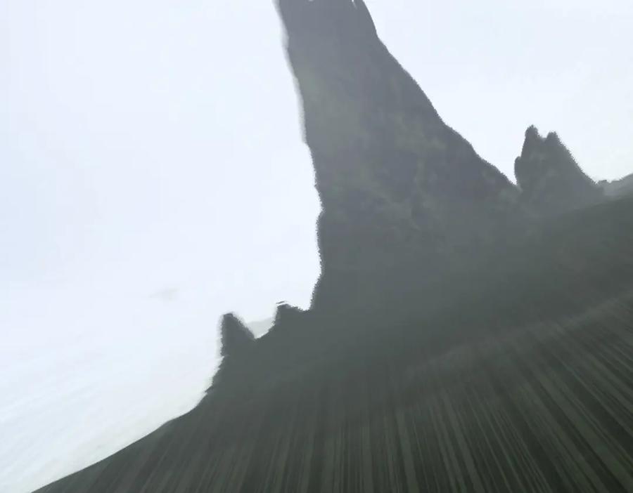 超能立方 第229话 天地规则消溶之刻 第144页