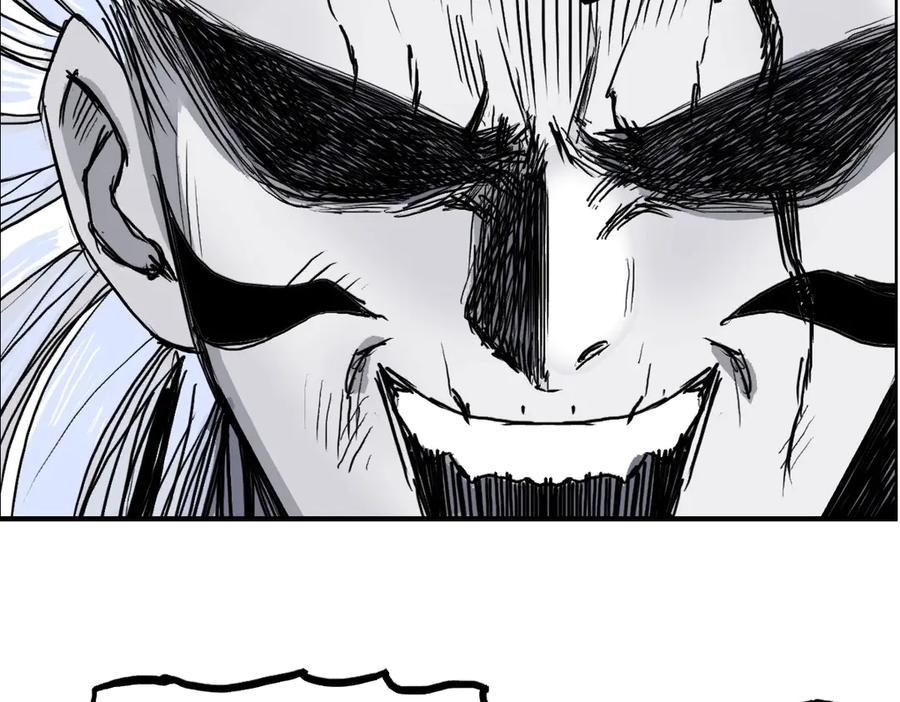 超能立方 第229话 天地规则消溶之刻 第192页