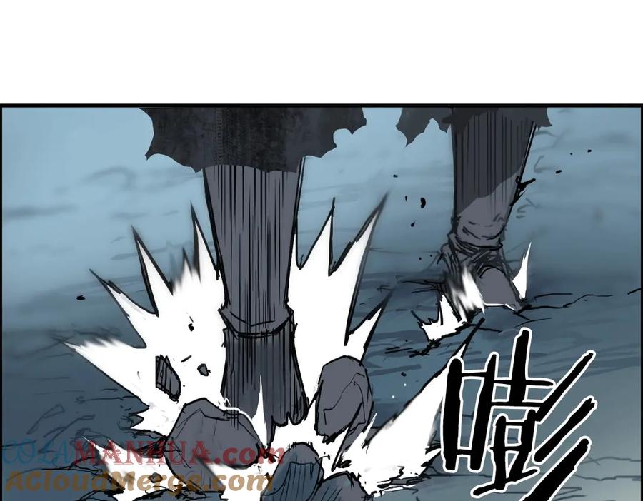 超能立方 第229话 天地规则消溶之刻 第5页