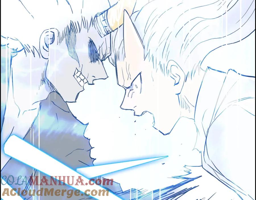 超能立方 第229话 天地规则消溶之刻 第161页