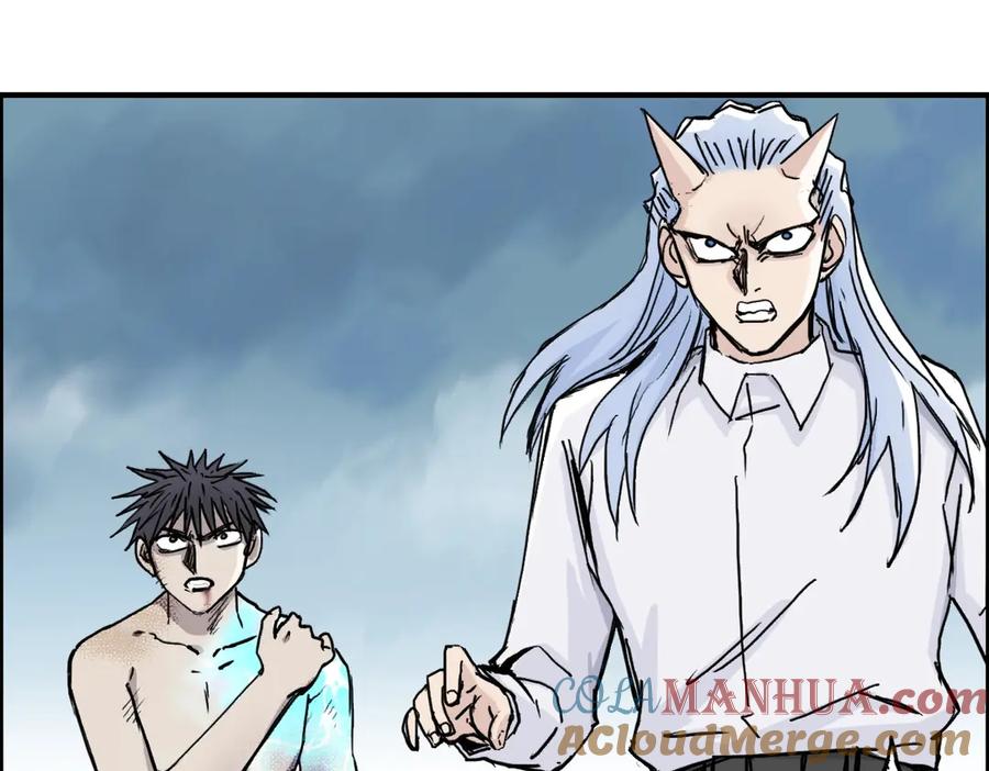 超能立方 第229话 天地规则消溶之刻 第89页