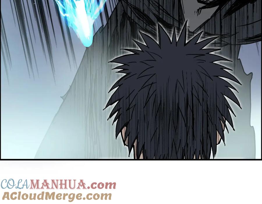 超能立方 第229话 天地规则消溶之刻 第17页