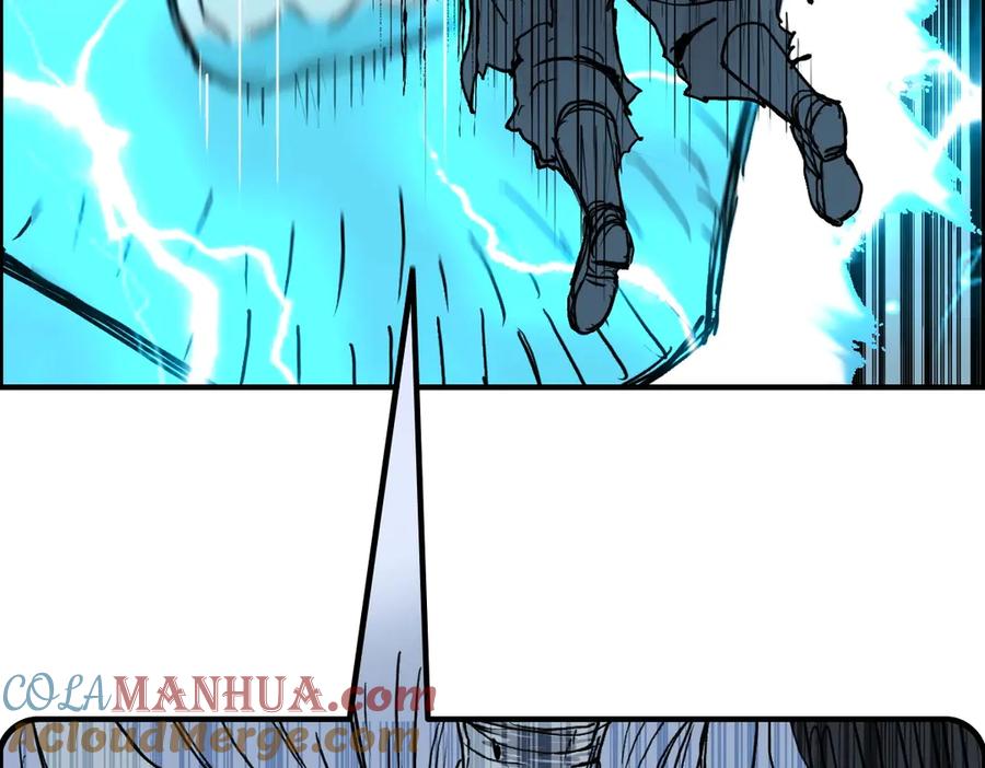 超能立方 第229话 天地规则消溶之刻 第113页