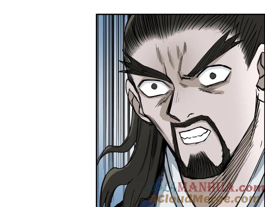 超能立方 第229话 天地规则消溶之刻 第73页