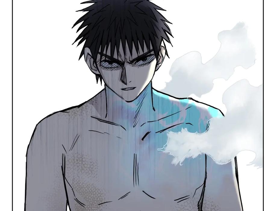超能立方 第229话 天地规则消溶之刻 第196页
