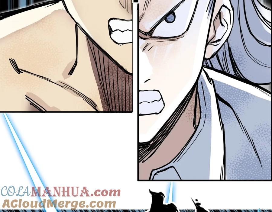 超能立方 第229话 天地规则消溶之刻 第125页