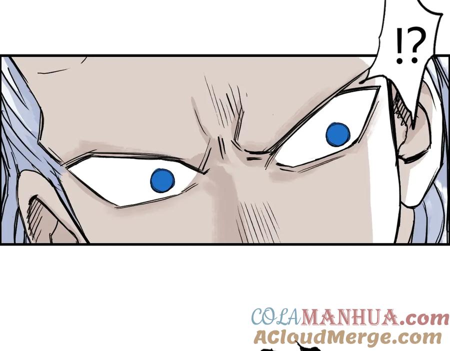 超能立方 第229话 天地规则消溶之刻 第81页