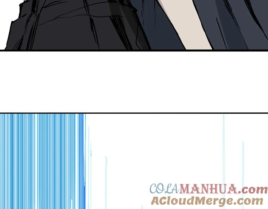 超能立方 第229话 天地规则消溶之刻 第69页