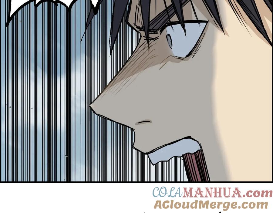 超能立方 第230话 我的后背交给你了！ 第93页