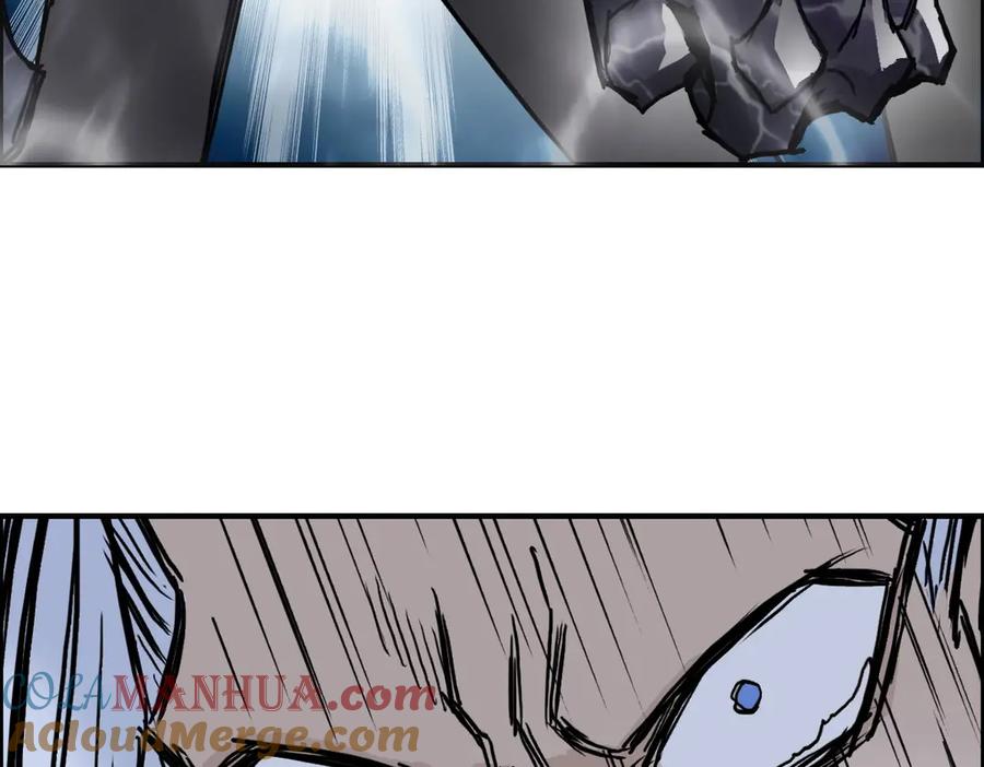 超能立方 第230话 我的后背交给你了！ 第101页