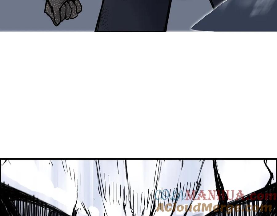 超能立方 第230话 我的后背交给你了！ 第145页