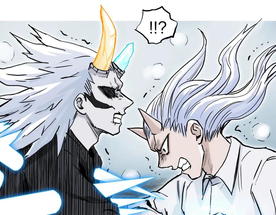 超能立方 第230话 我的后背交给你了！ 第31页