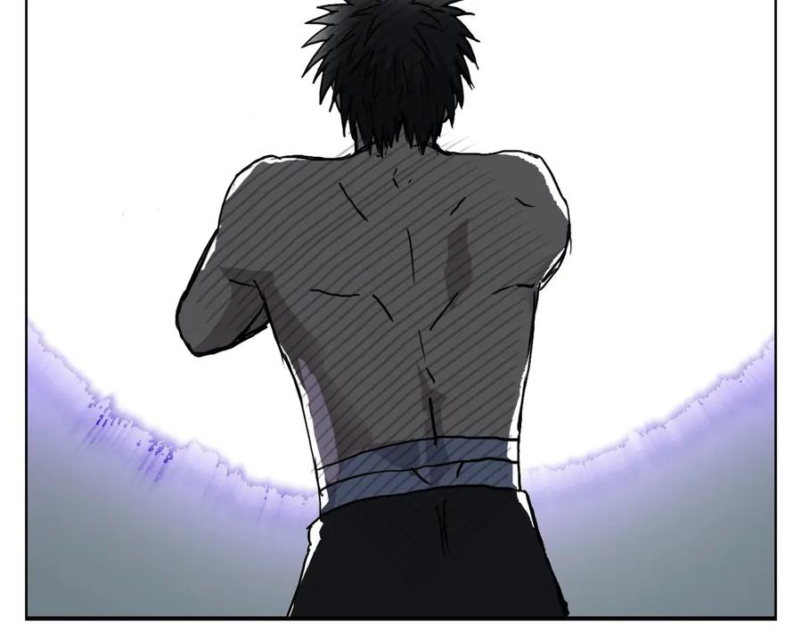 超能立方 第230话 我的后背交给你了！ 第192页